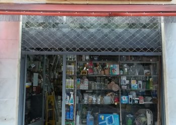 το κατάστημα στην Κυψέλη επί της οδού Αγίας Ζώνης